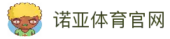 客户端下载